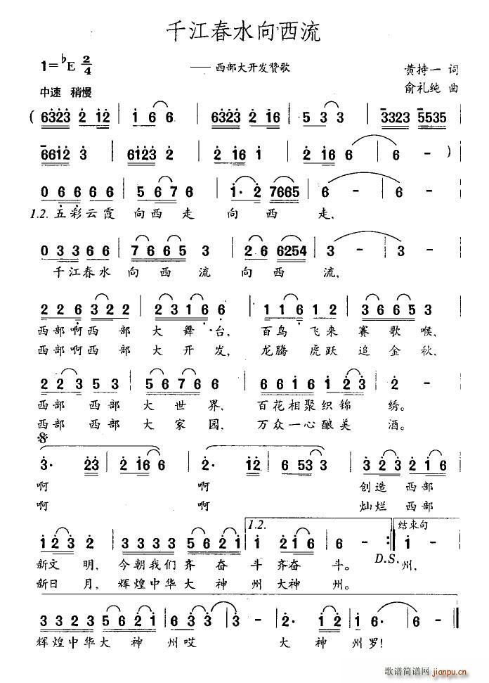 ǧˮ(ָV)1