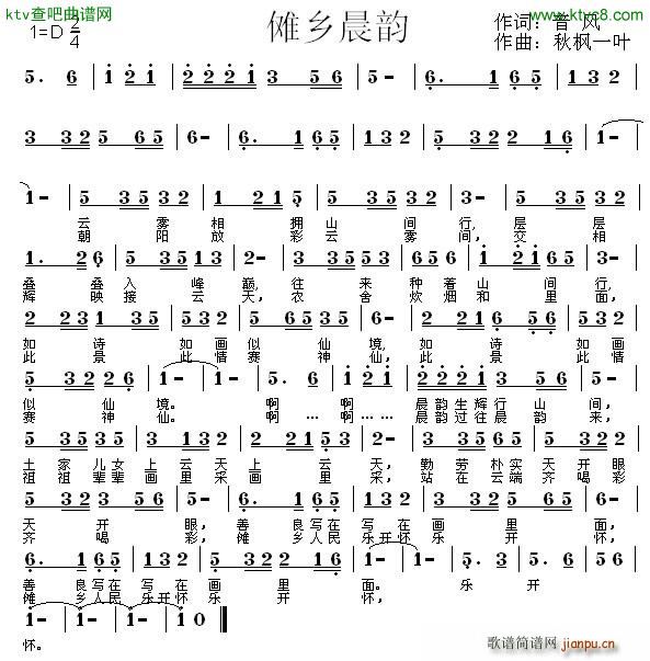 l(ָV)1