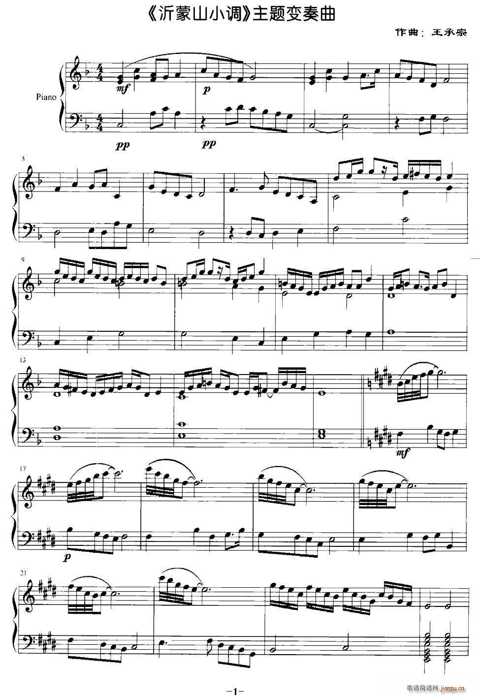 ɽС{ }׃(V)1