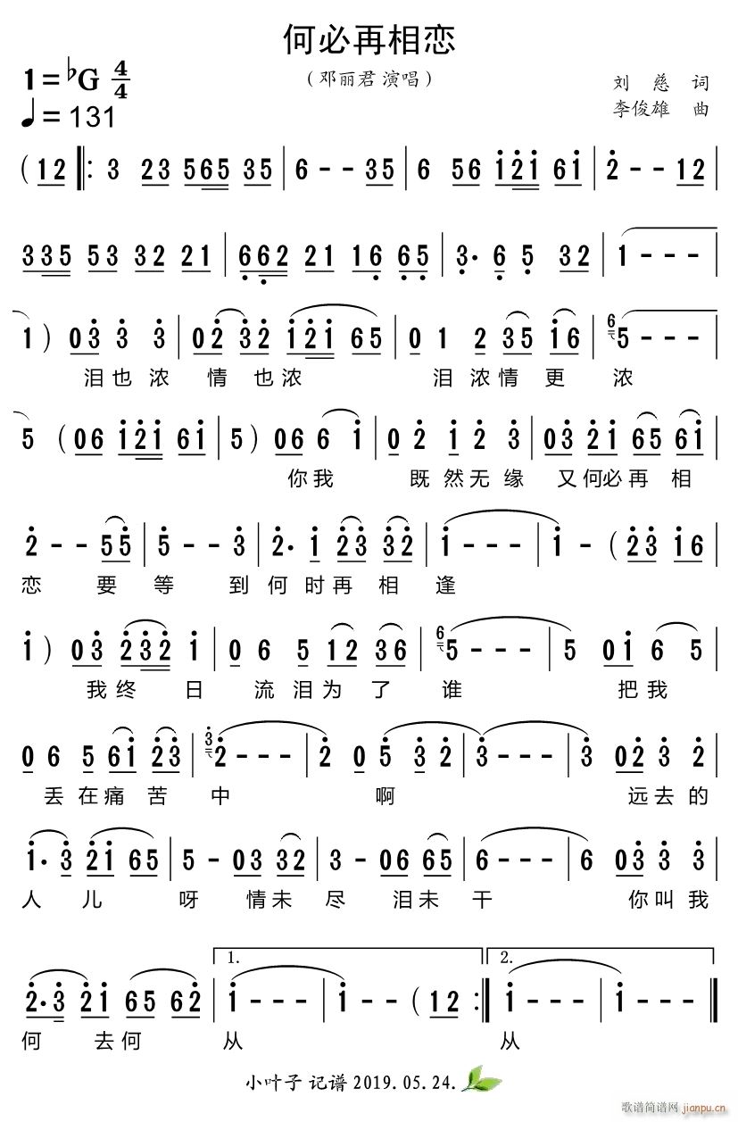 α(ָV)1