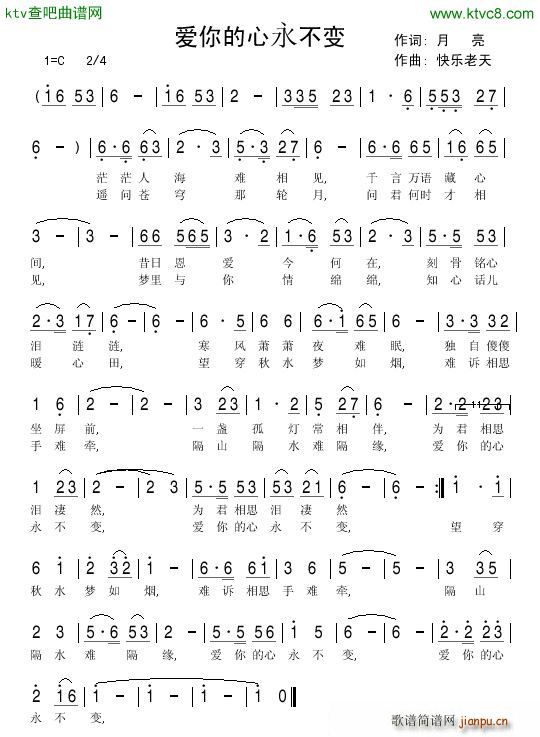 (i)׃(ָV)1