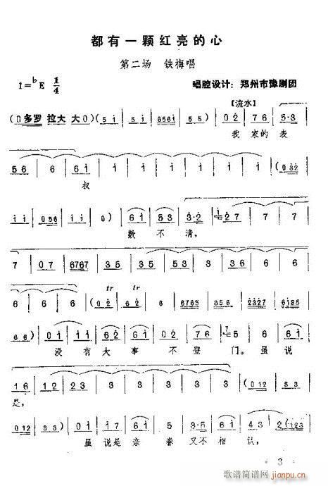 tӛ?Ŀ1-20(ԥV)5
