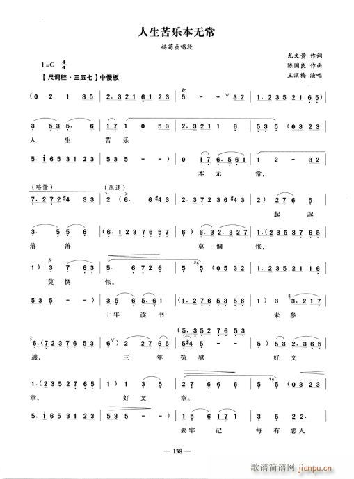 (l )o(w)(V)1