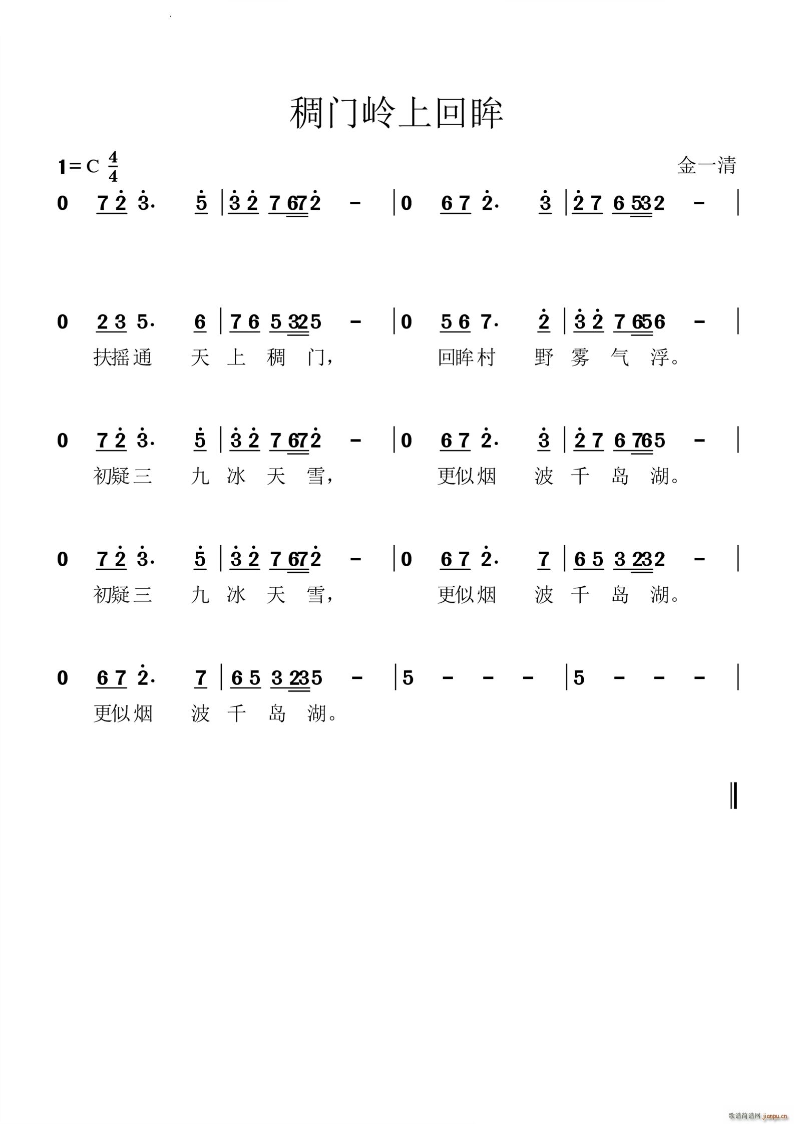 T(mn)Xϻ(ָV)1