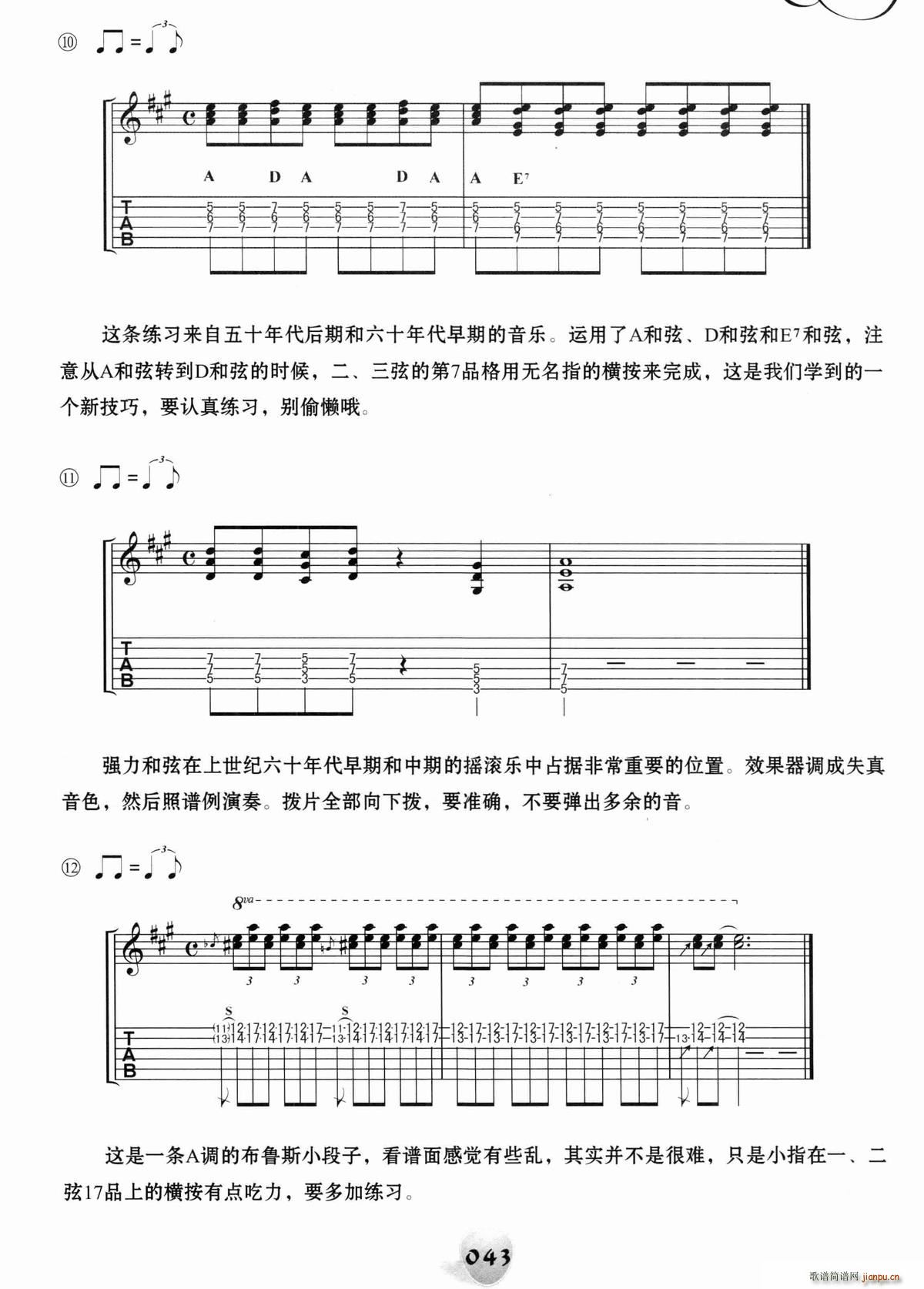 (jng)uLdsolo30l 1 15 늼(V)5