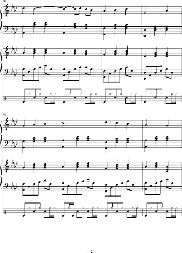 ԽŵĬF(V)12