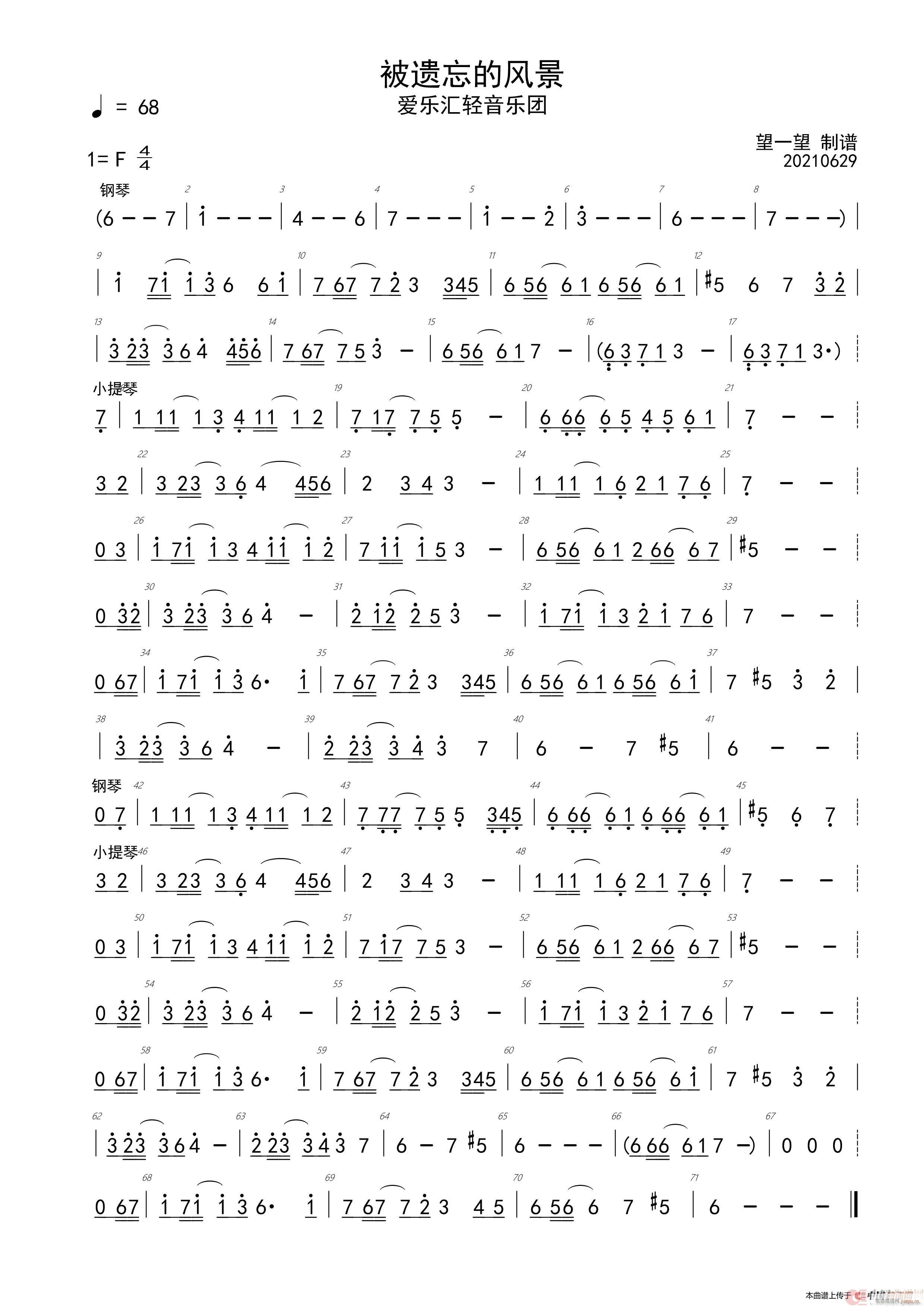 zL(fng) F {(ʮּ)1