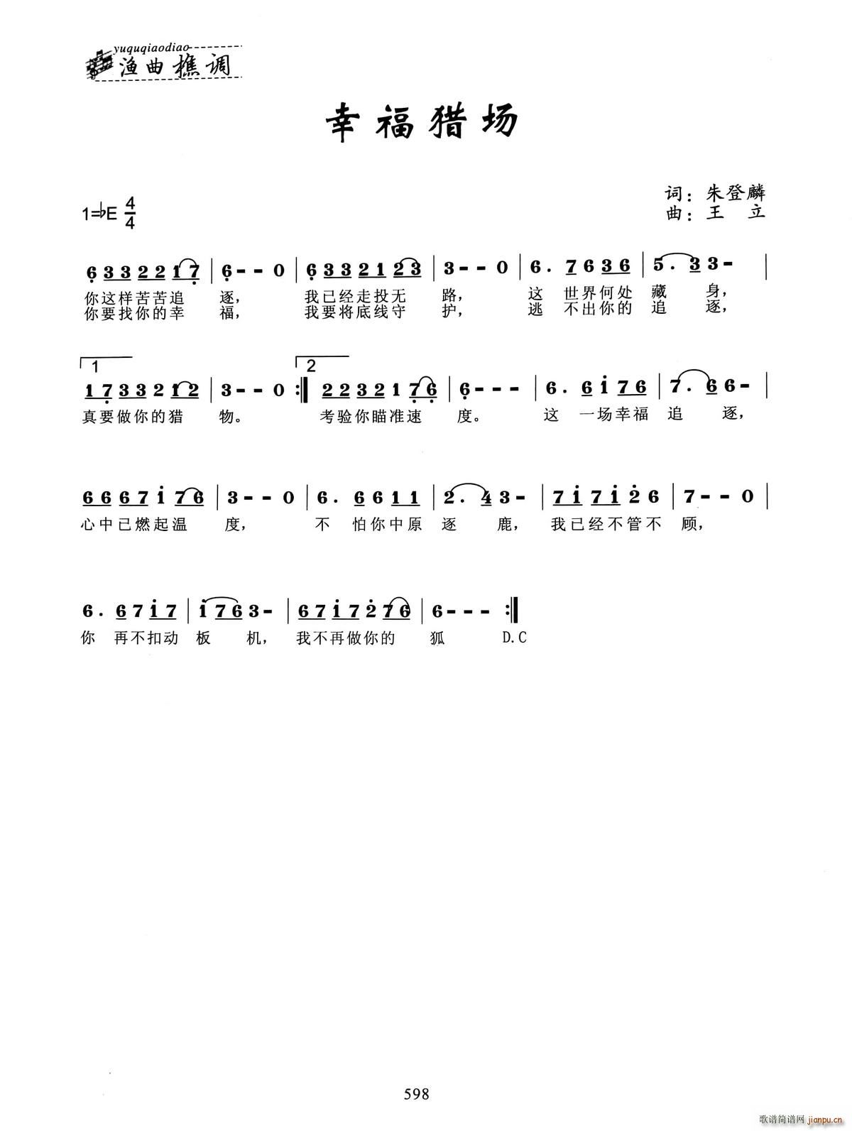 ҸC(chng)(ָV)1