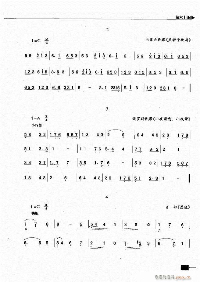 (l )ҕA̳301 366(ʮּ)59