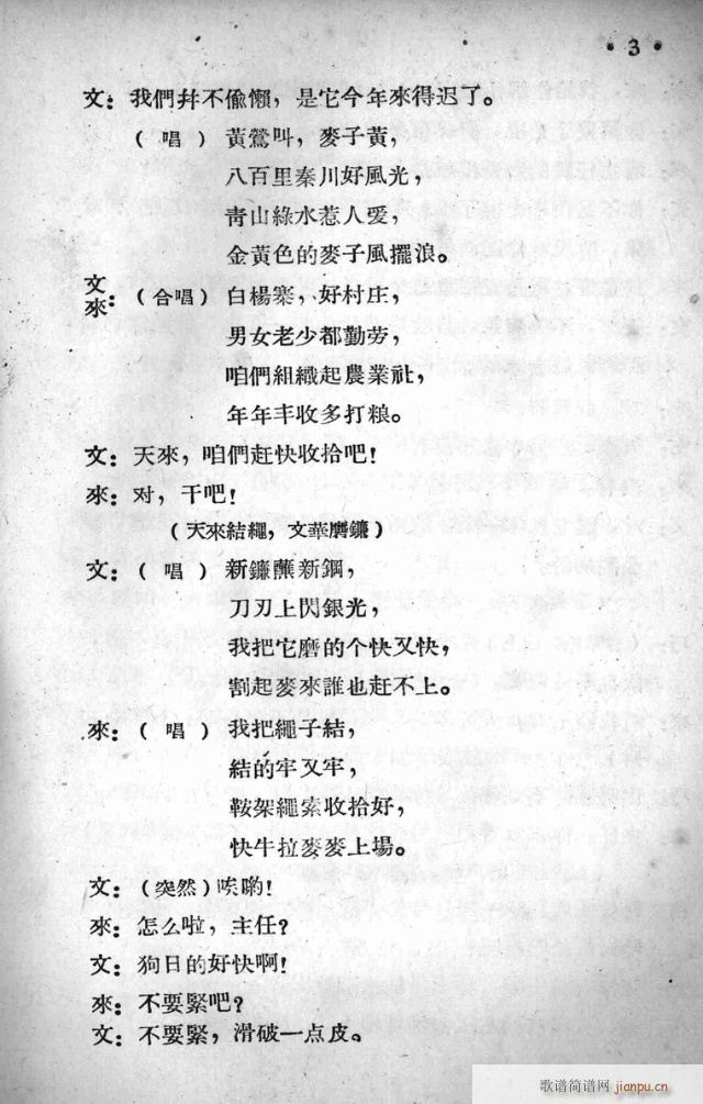 חկ糿(ָV)5