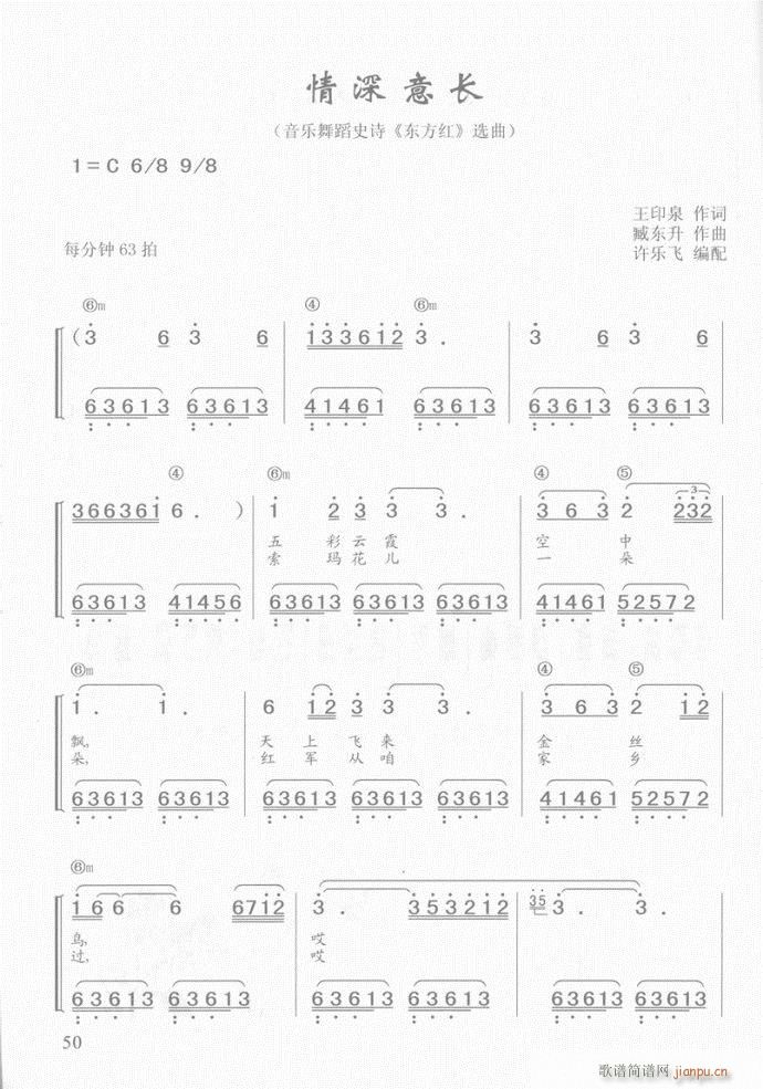  xL(chng)(V)1