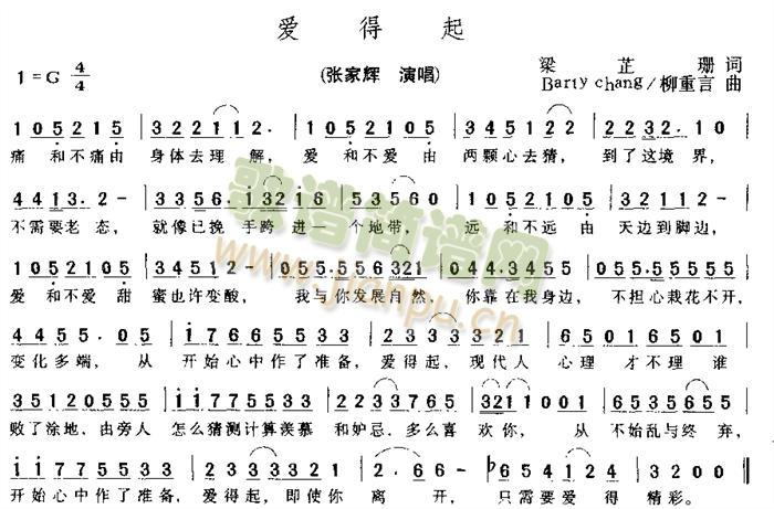 (i)(ָV)1