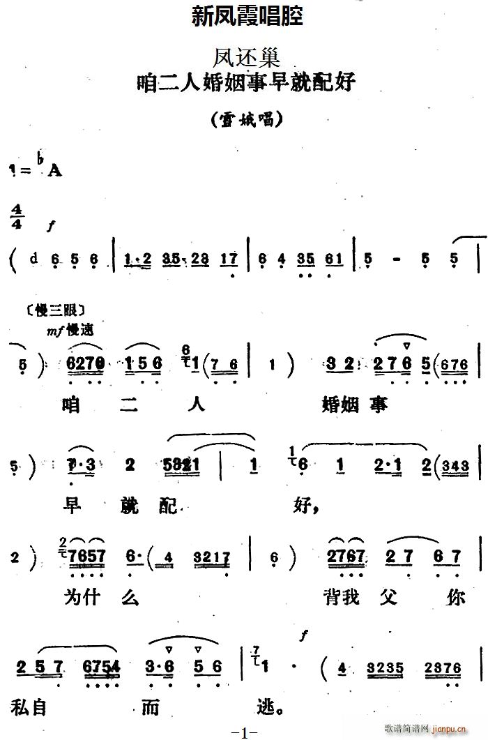 Pϼǻx ۶˻ P߀ ѩ𳪶(ʮּ)1