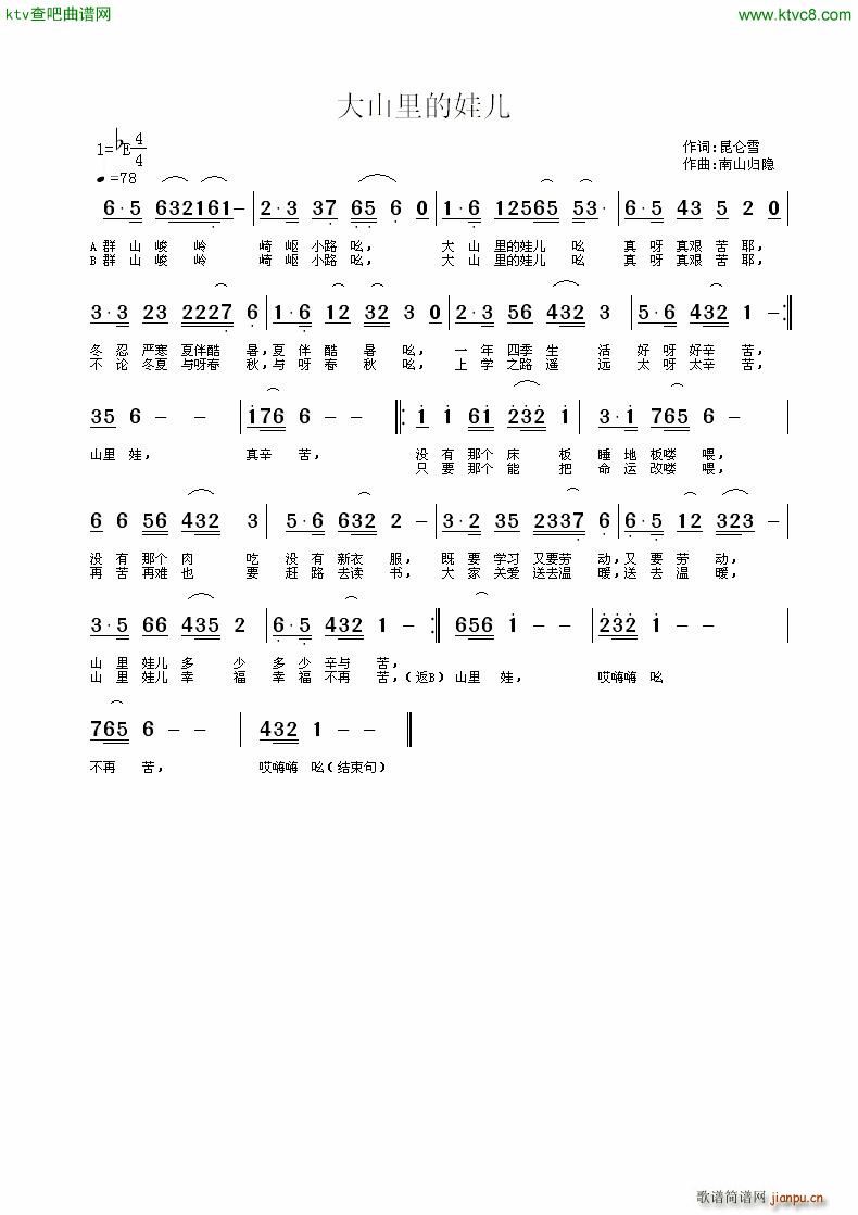 ɽރ(ָV)1
