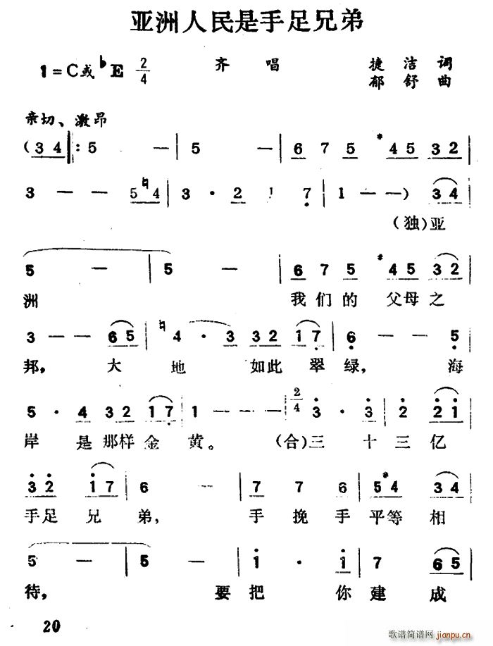 ֵ(ָV)1
