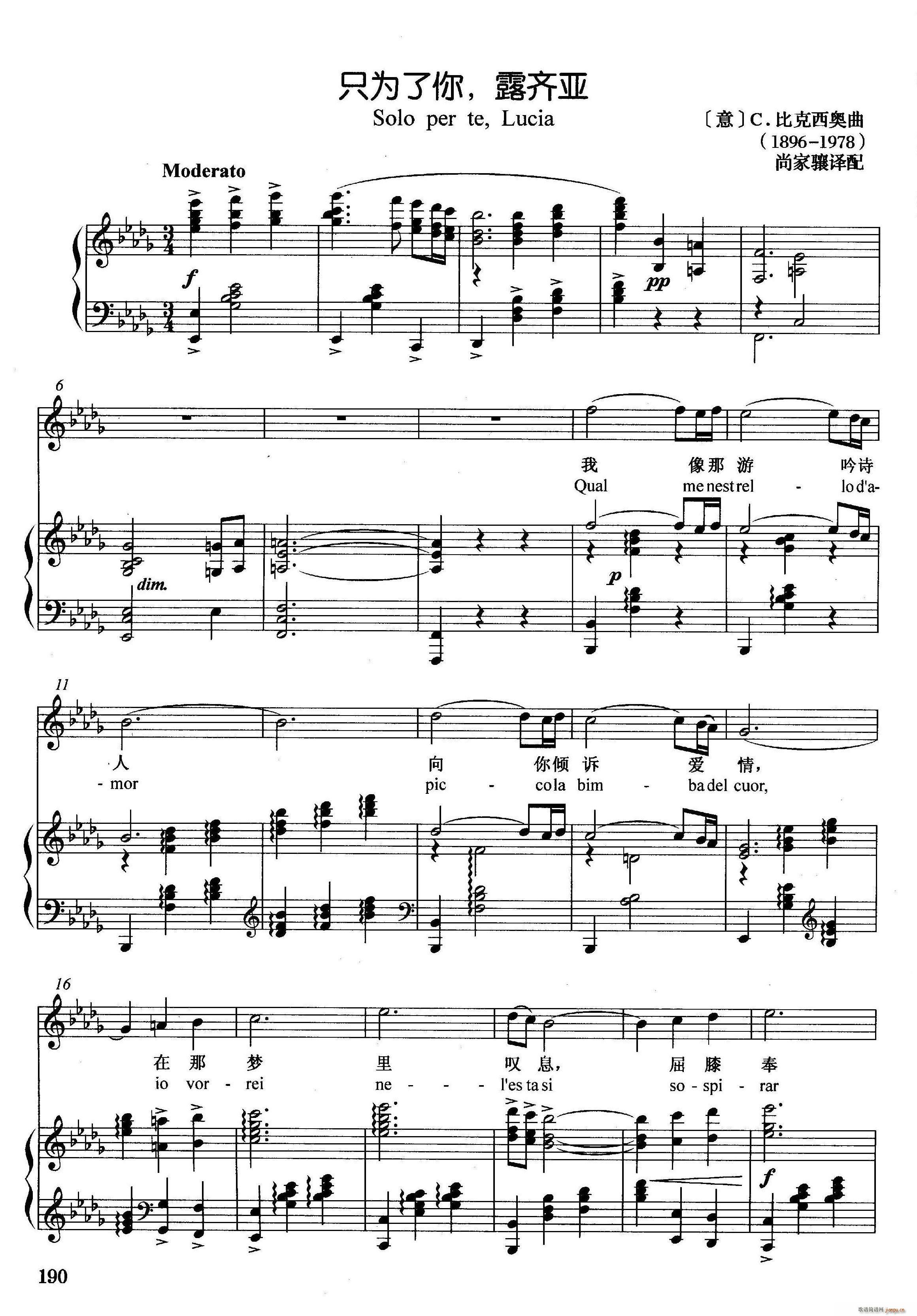 �� ֻ������ ¶�R��(ʮ�ּ�����)1