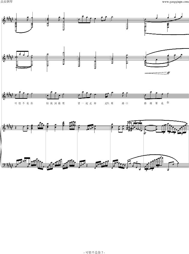 ϧ(V)7
