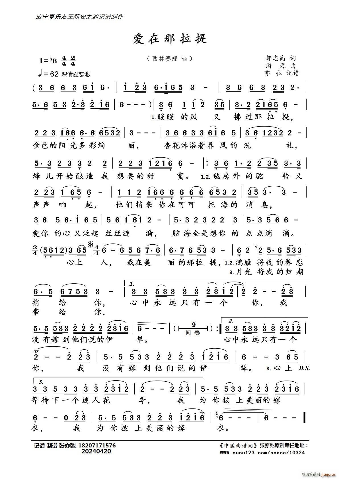 (i) ӛV(ʮּ)1