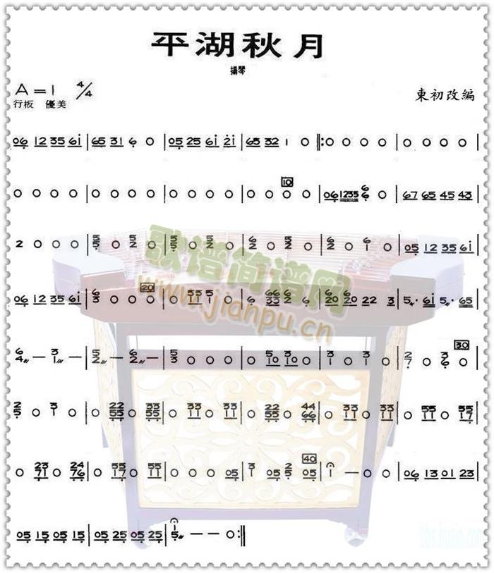 ƽ?lin)PٷV(V)1