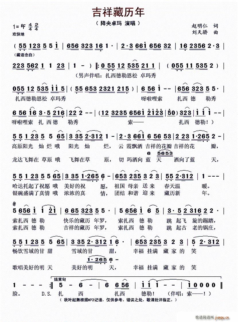 ؚv(ָV)1