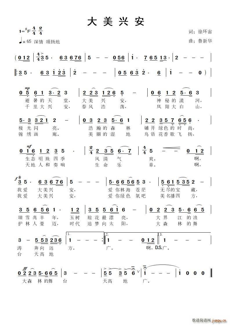d(ָV)1