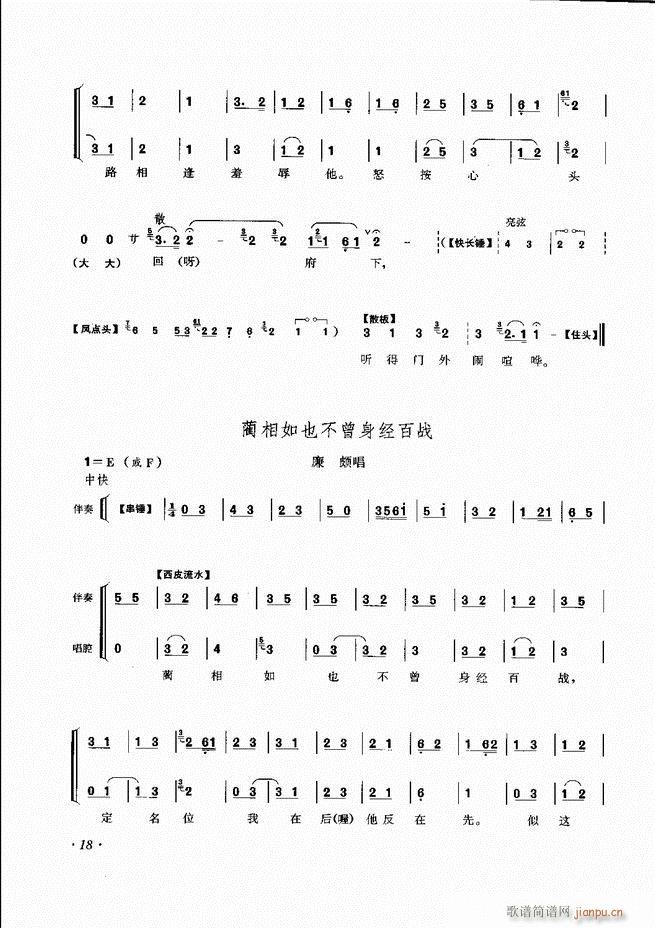 ɳǻV Ŀ1 60(V)26