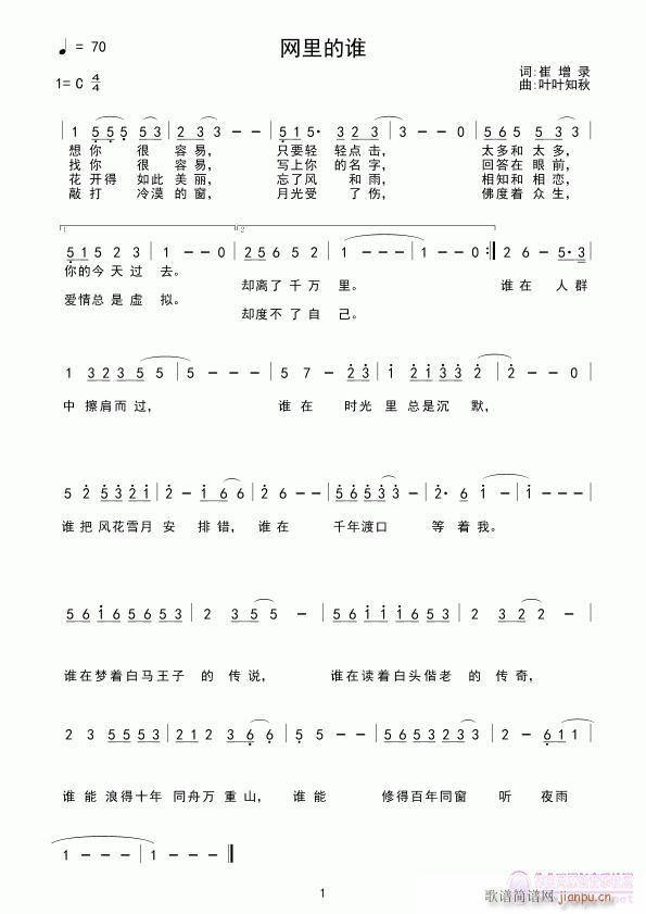 W(wng)l(shu)(ָV)1