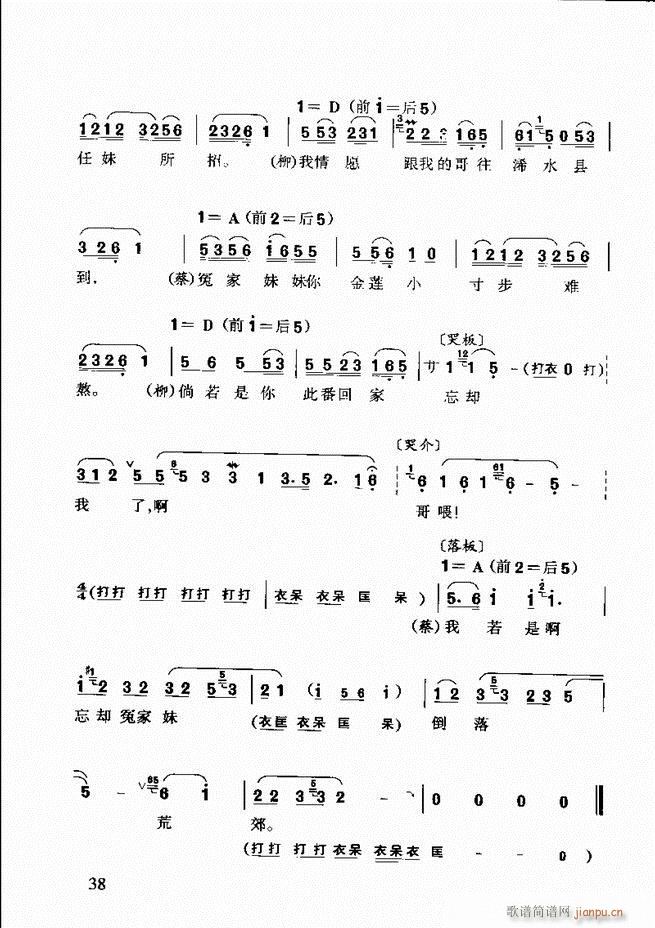 S÷ǻp Ŀǰ1 60(ԥV)52