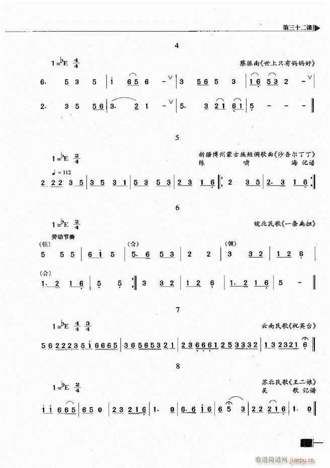 (l )ҕA̳121 180(ʮּ)29