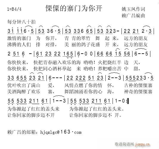 կT(mn)_(ki)(ָV)1