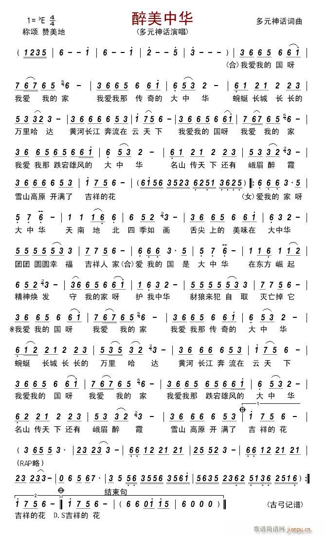 A(ָV)1