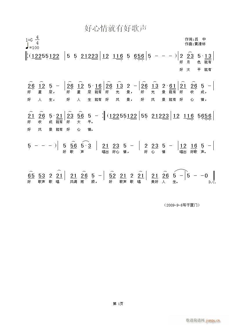 кø(ָV)1