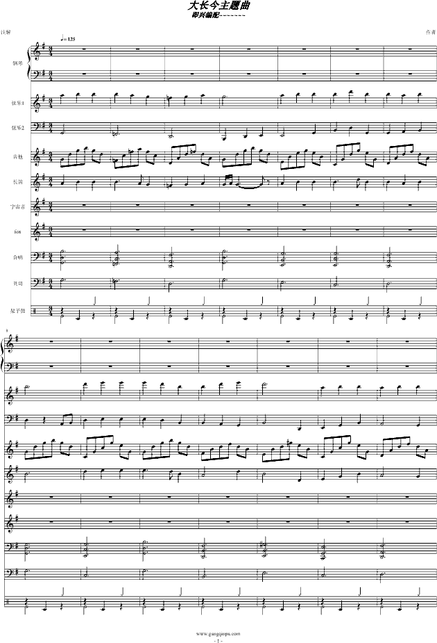 L(chng)(V)1