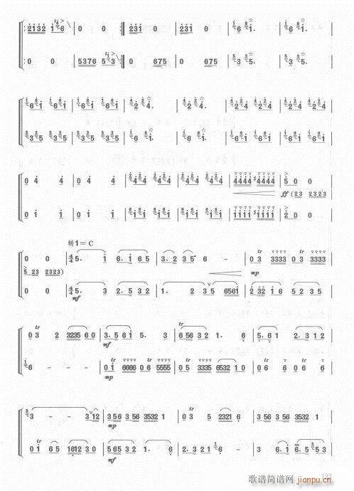ӆ104-128(ѺV)20