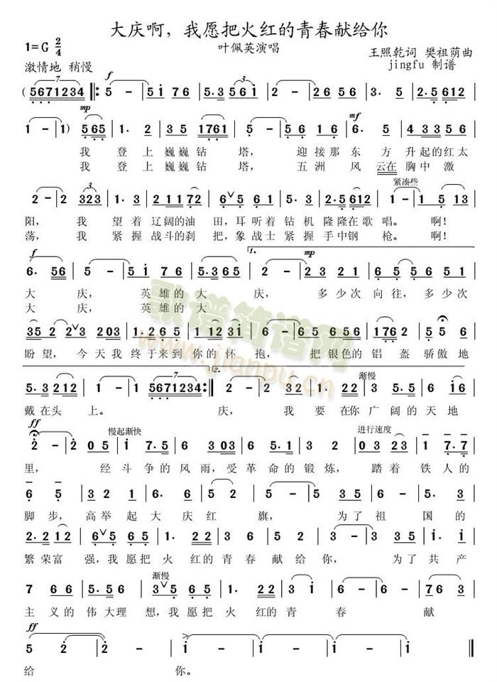 cԸѻtഺIo(ʮּ)1