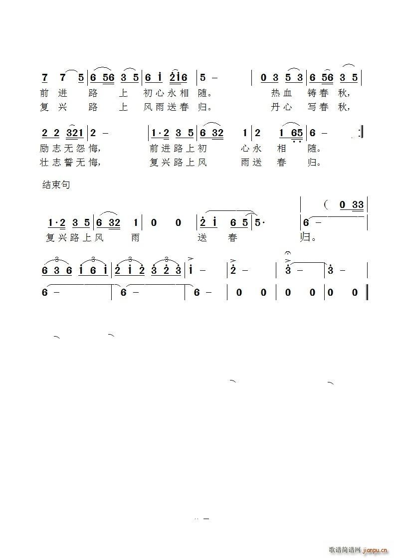 ɵS(ָV)3