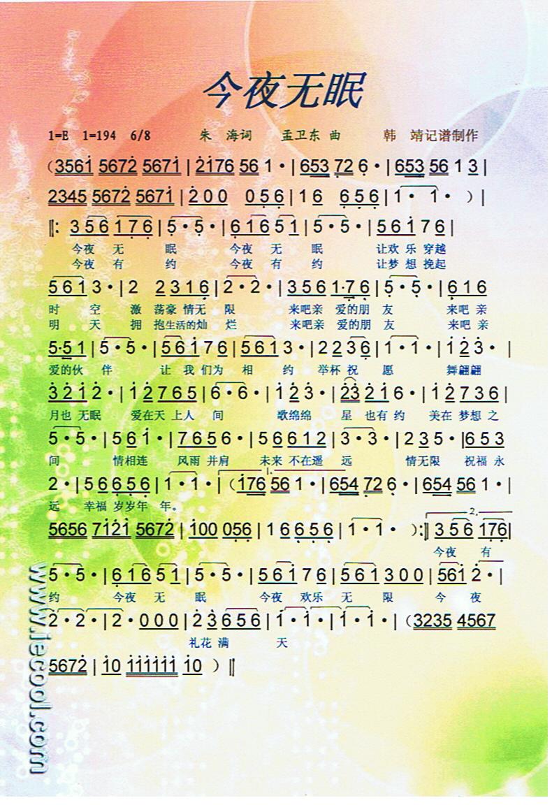 ҹo(w)ߡV(ָV)1