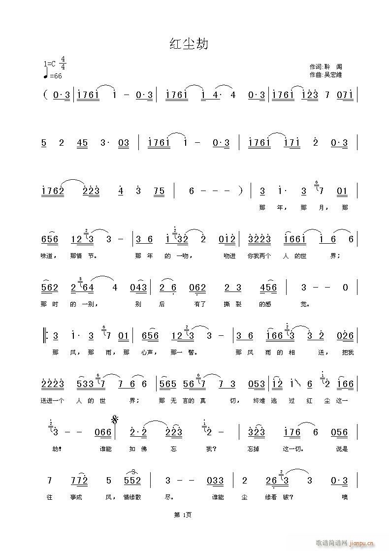 tm(ָV)1