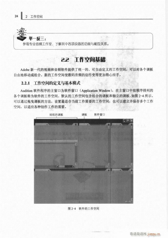 ӋCl̎g(sh)1 61(ʮּ)32