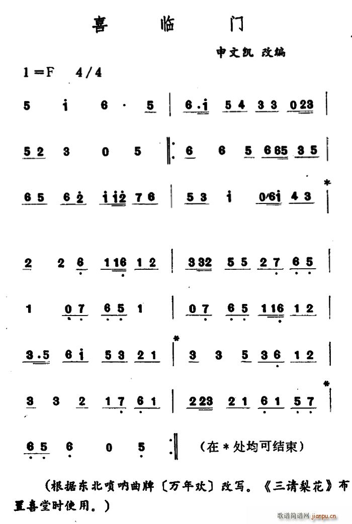ϲRT(mn) (l )(ʮּ)1