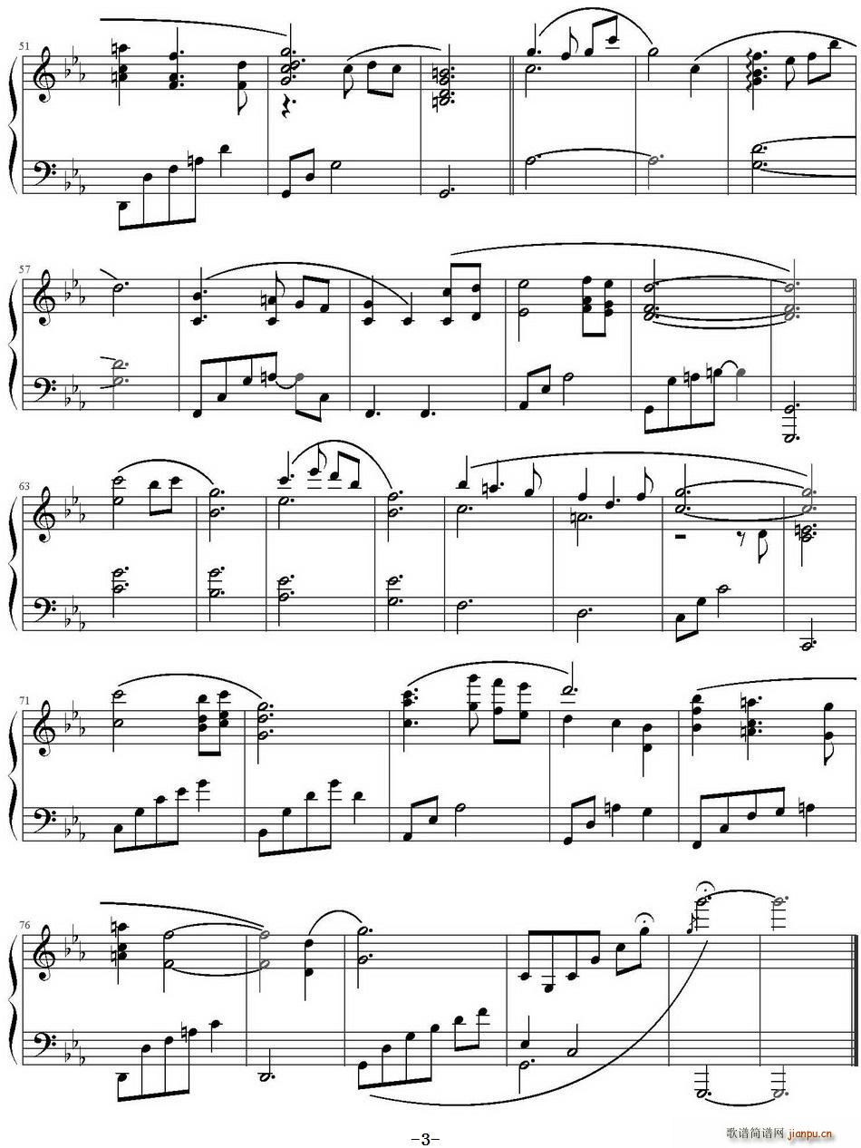 Past Love ��(l��i)�����ǵ��� BGM 6(ʮ�ּ�����)3