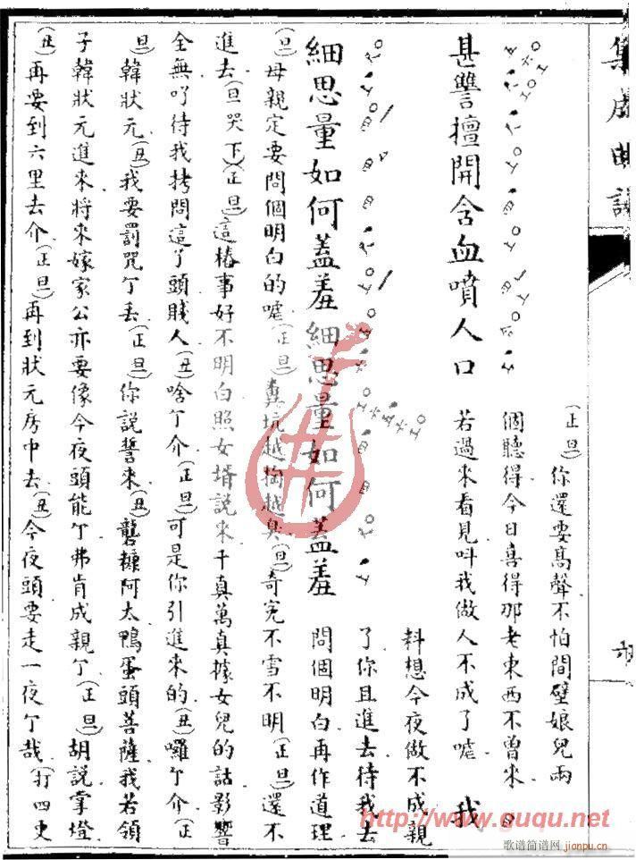 L(fng)~`Ԍ(Ź~PV)12
