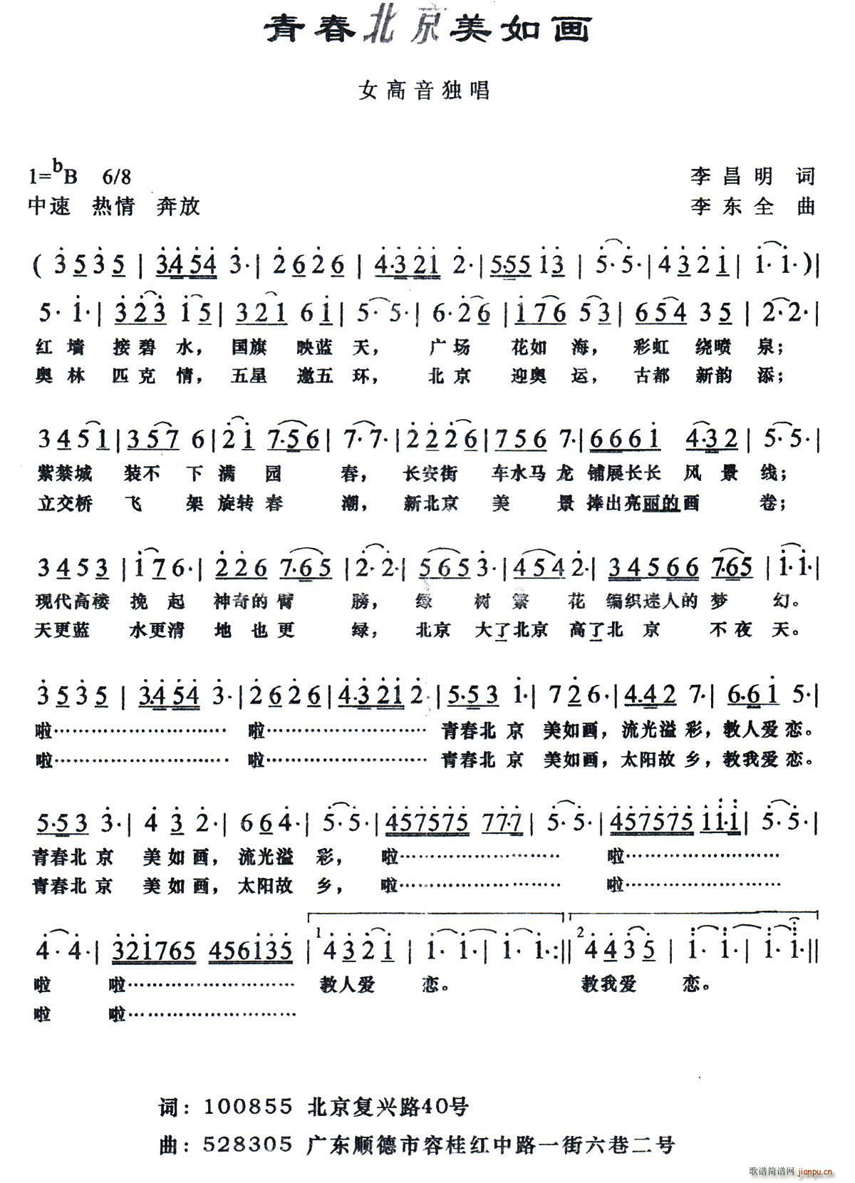 ഺ箋(hu)(ָV)1