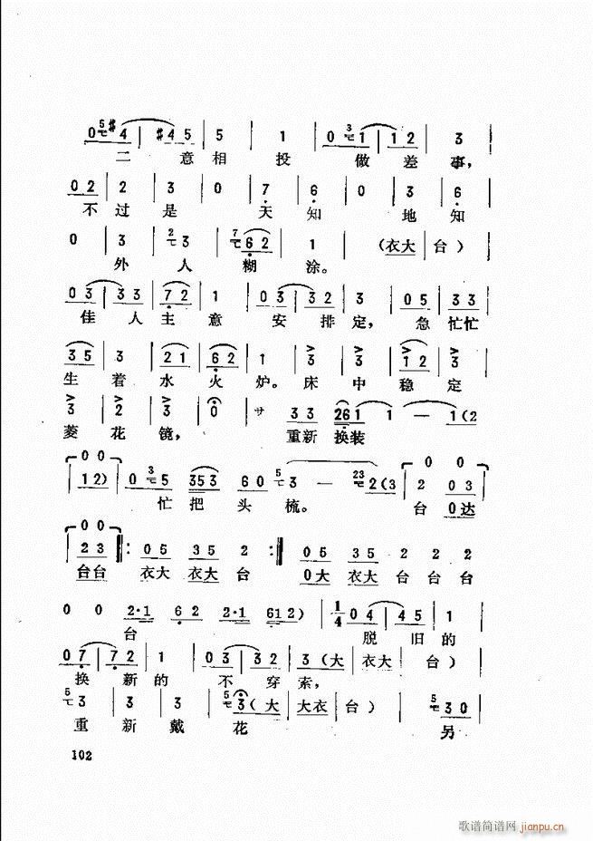 _(ki)ǻx 61 120(V)42