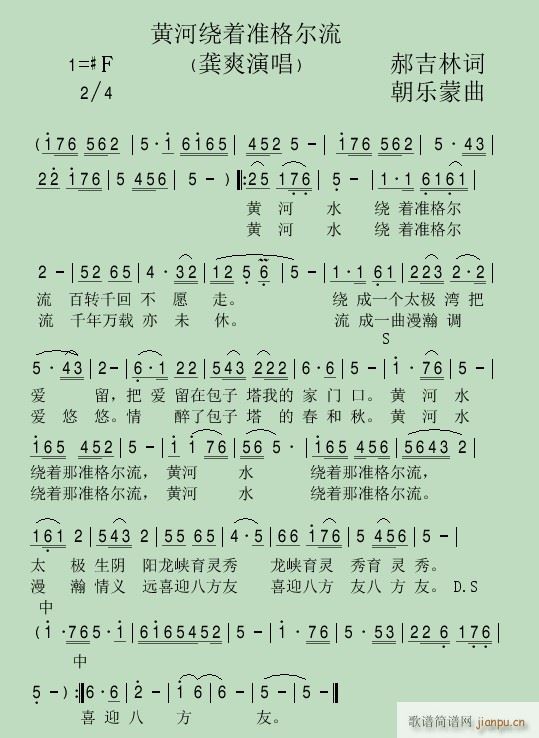 S@(zh)ʸ(ָV)1
