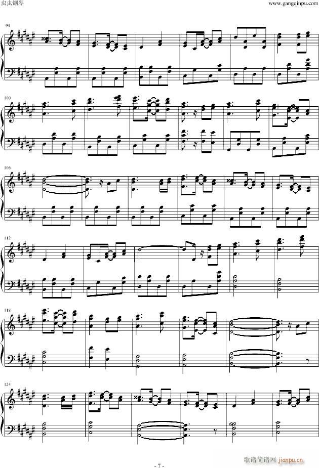 [|]BGM(V)7
