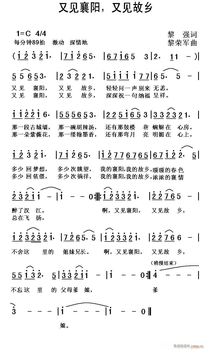 Ҋ(jin)(yng) Ҋ(jin)l(ָV)1
