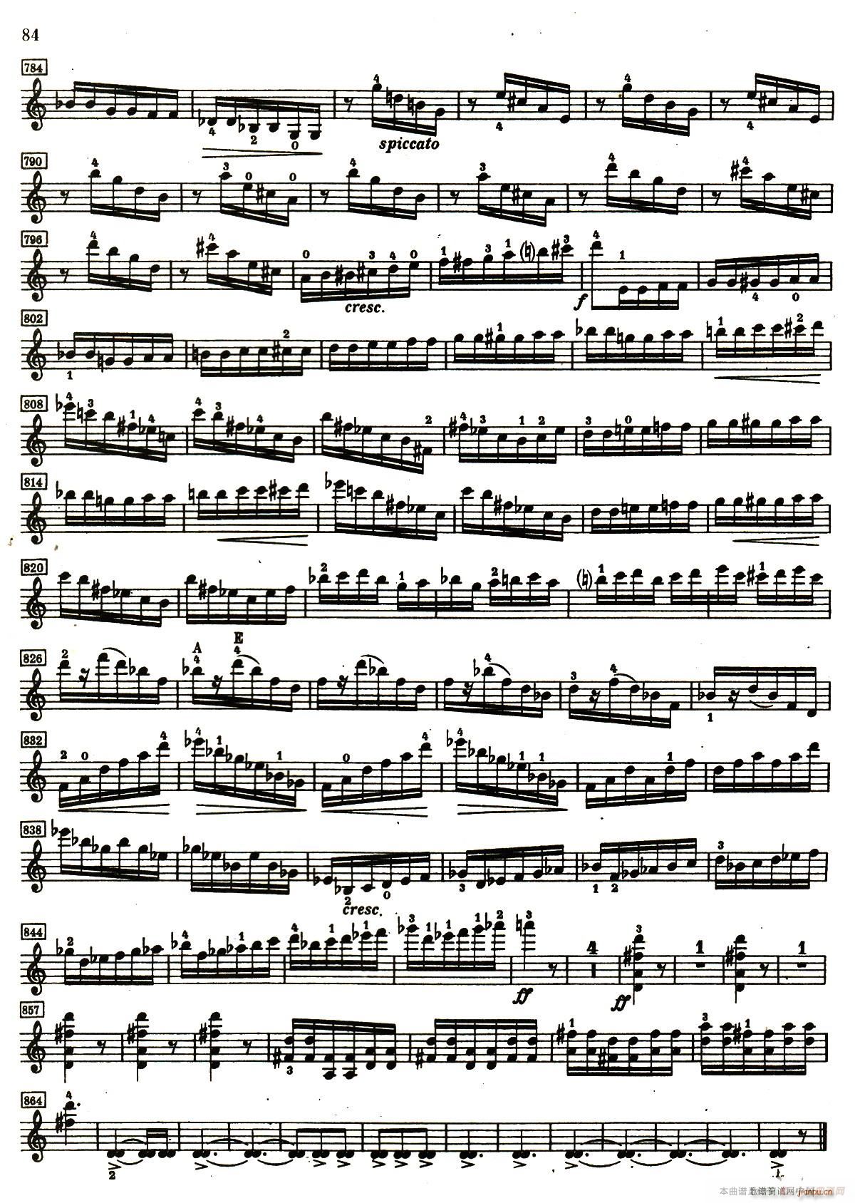 DС{Сمf(xi)(СV)23
