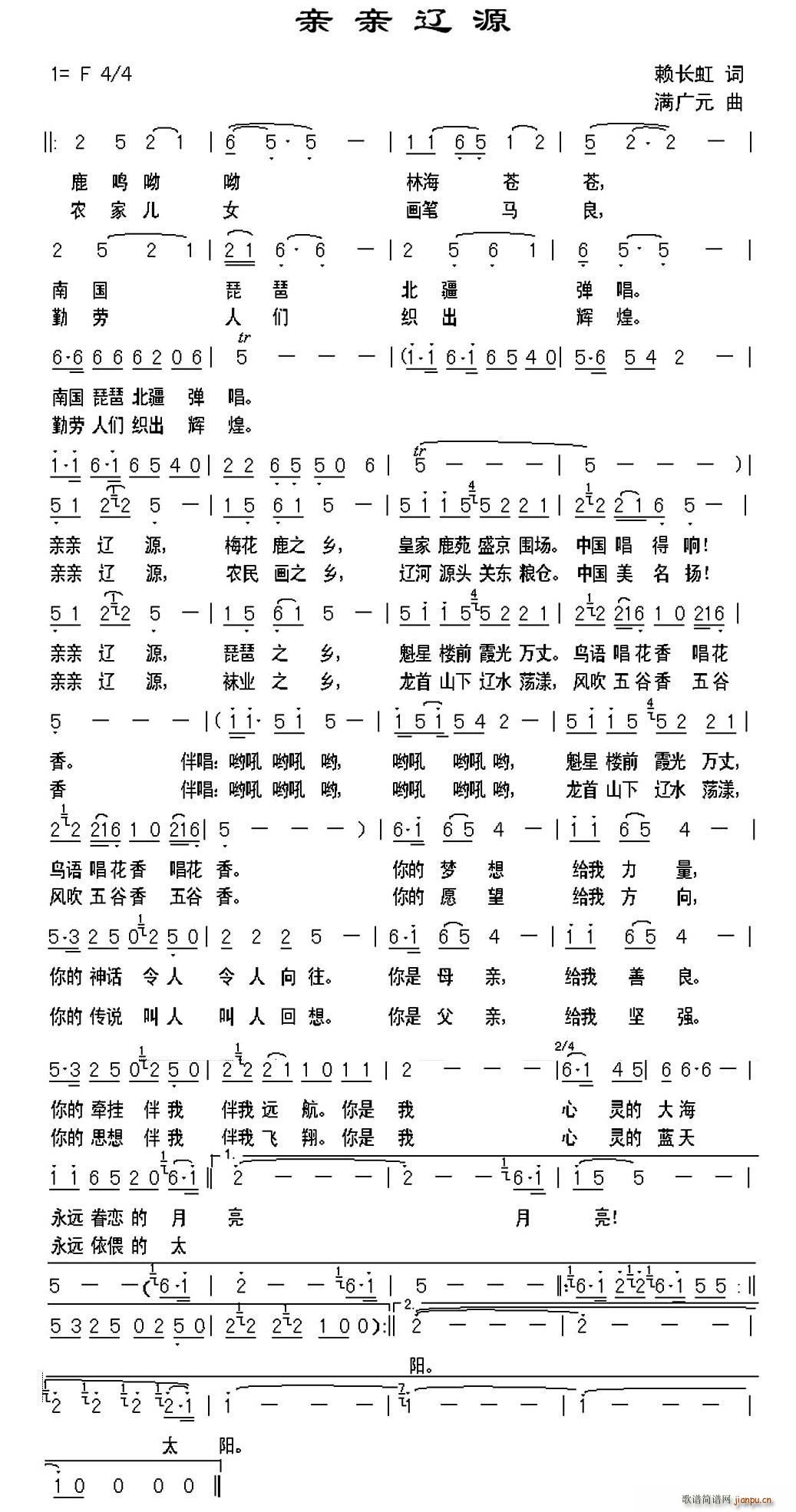 HH|Դ(ָV)1