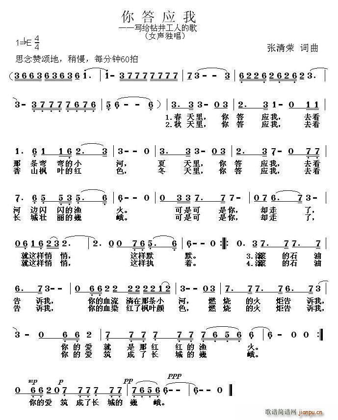 ҡ(xi)o@˵ĸ(ʮּ)1